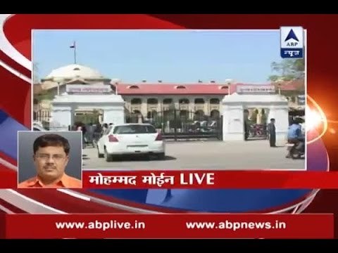 Triple talaq unconstitutional, it is cruelty against Muslim women: Allahabad High Court