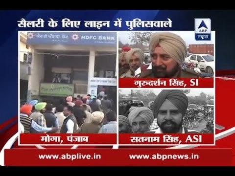 Demonetisation: Watch Moga policemen stand in long ATM queues