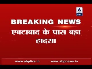 Islamabad-bound PIA aircraft with around 47 board crashes near Abbottabad