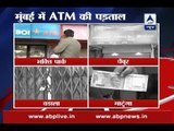 Demonetisation: Know if ATMs are operational in Mumbai