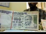 In Graphics: New Rs 100 notes from RBI soon, older notes to continue