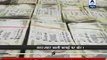 Sachi Ghatna: Watch how black money hoarders are facing bankruptcy post demonetisation