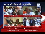 Alvida Amma: PM Modi offers last rites to Jayalalithaa; calms Sasikala down by sharing her