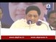 FULL: BSP chief Mayawati addresses rally in Lucknow