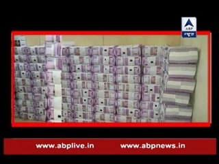 Viral Sach: Were Rs 20,000 crore recovered from a BJP MLA's Bolero car?
