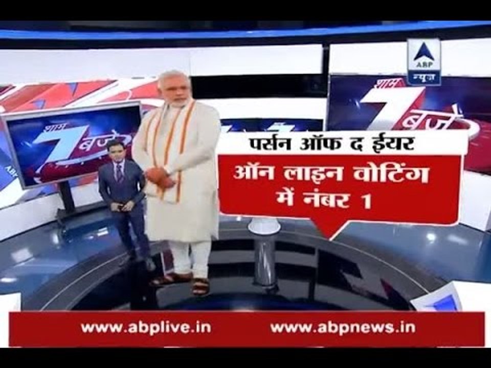 Post Demonetisation PM Modi becomes favourite leader; wins online Time Person of the Year