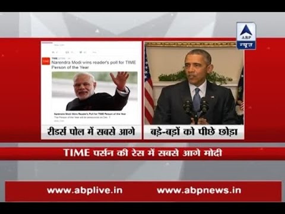 PM Narendra Modi becomes TIME Person Of The Year 2016