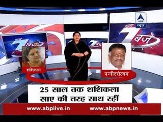 Who will be the successor of J Jayalalithaa: Panneerselvam or Sasikala Natarajan