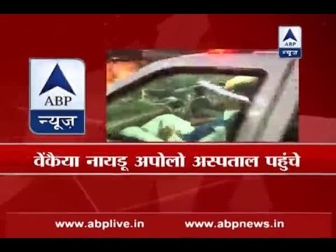 Jayalalithaa's condition critical: Union Minister Venkaiah Naidu reaches Apollo Hospital