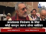 Need law to control population: Giriraj Singh