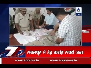 Rs 1.5 crore seized in Odisha’s Sambalpur, SBI staff & liquor trader arrested