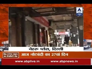 ATMs at Nehru Place, Delhi either out of cash or out of service