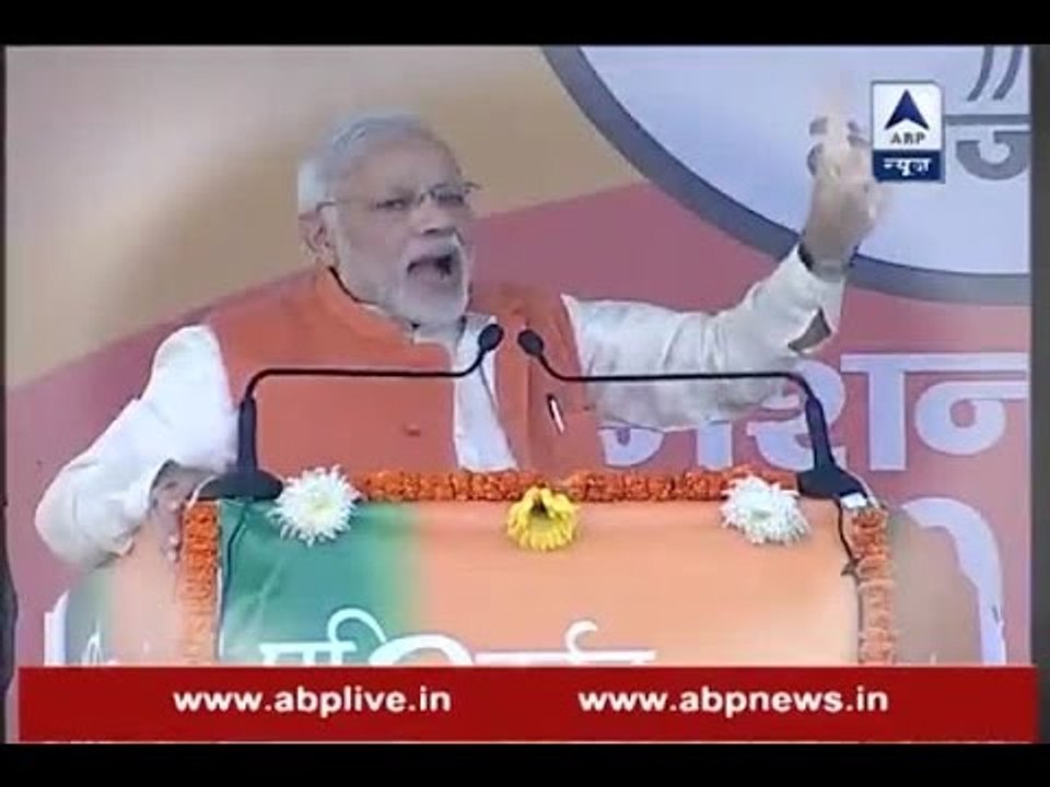 What is PM Modi's new move for sending people who stashed black money in Jan Dhan accounts