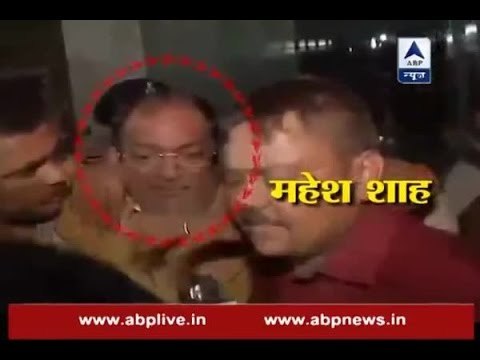 IT detains Mahesh Shah, who disclosed unaccounted income worth Rs 13,000 crores