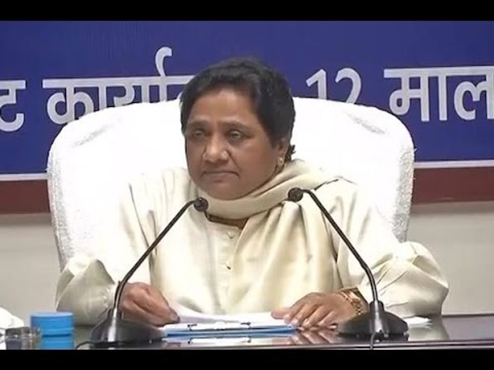 PM Modi's political selfishness is sole factor behind demonetisation move: Mayawati