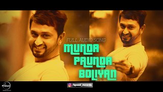 Yaar Paunda Boliyan (Full Audio Song)  Roshan Prince  Punjabi Audio Song  Speed Records