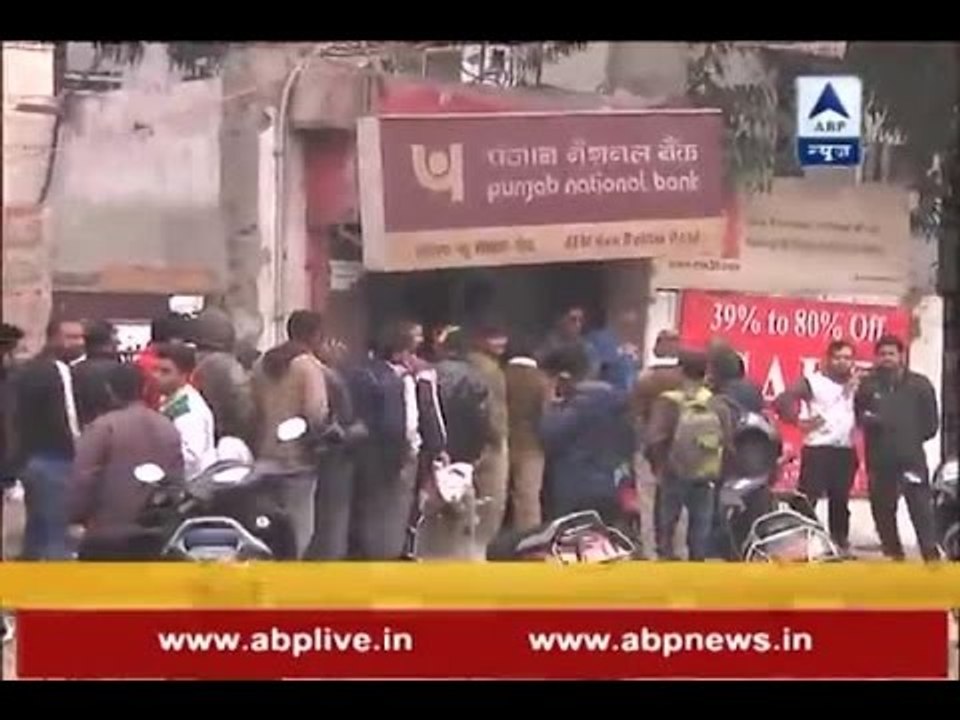 Amount of black money in new currency notes is increasing every day