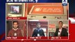 Demonetisation: Watch if Bank of Baroda branches and ATMs are operational or not