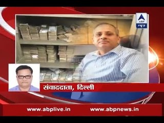 Former Union Minister's name crops up in Delhi cash sieze case