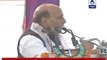 Pakistan will be divided into ten parts if it continues with same policies: Rajnath Singh