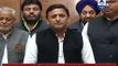 Recommendations of 7th pay commission approved by Uttar Pradesh cabinet