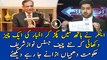 New Chief Justice is Going to Crush Nawaz Sharif