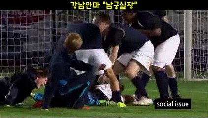 가인안마 010.4373.1910 남궁실장