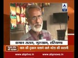 ABP News investigates cashless India: Tea seller Naresh from Haryana accepts cheque