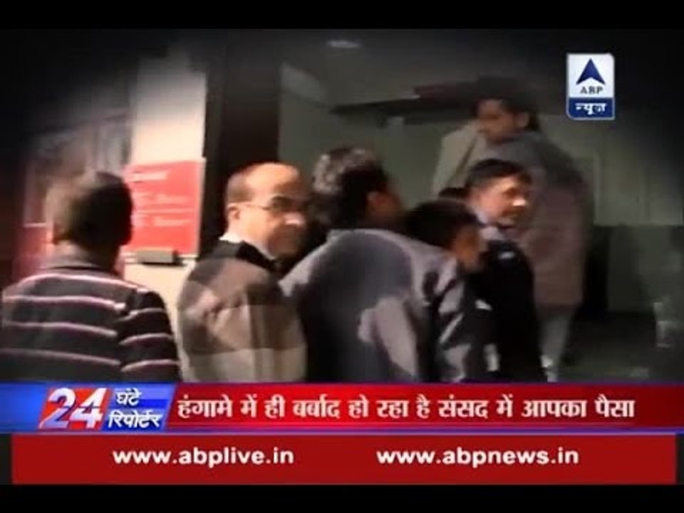 Top 24 Stories: Post demonetisation,  People suffer and parliament gets adjourned