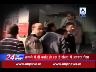 Top 24 Stories: Post demonetisation,  People suffer and parliament gets adjourned