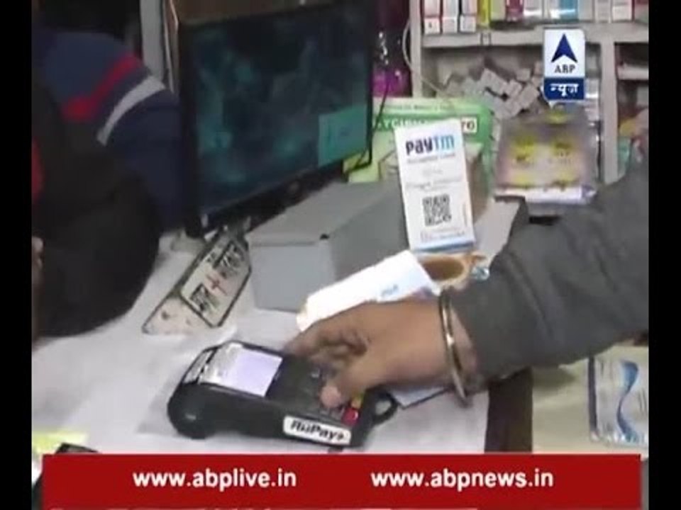 Watch how shopkeepers are accepting payments via digital mode