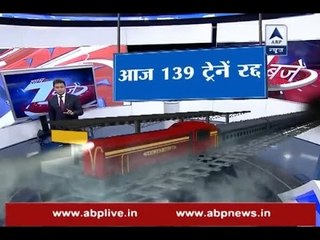 139 trains cancelled due to fog in Delhi