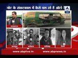 ABP News investigates how demonetisation affected auto, rickshaw owners