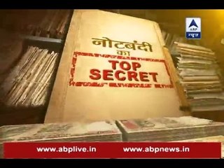 Demonetisation: The Top Secret: Watch how Modi government made its move
