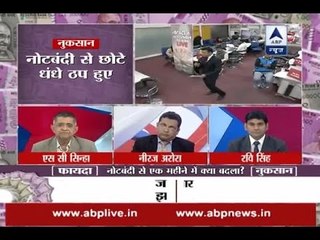 Big Debate on Demonetisation: Was the decision Right or Wrong?