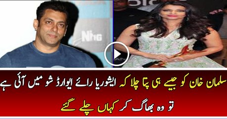 Salman Khan IGNORES Aishwarya Rai & WALKS OFF from Award Show