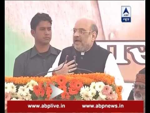 Even if all parties come together they won't be able to stop BJP's victory in UP, says Amit Shah