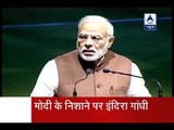 Jan Man: Why Indira Gandhi ignored note ban in 1971, asks PM Narendra Modi