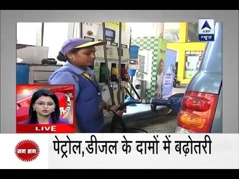 Jan Man: Petrol price hiked by Rs 2.21 per litre, diesel by Rs 1.79 a litre