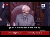 Hamid Ansari asks MPs to introspect after he was forced to adjourn the Rajya Sabha