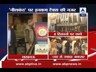 Lucknow: Raids conducted at 8 Neelkanth Sweets shops; Rs 60 lakh recovered