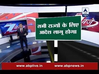 Alcohol will not be sold on highways: SC