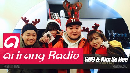 [K-Poppin'] 길구봉구 (GB9) - White Christmas (Bing Crosby)