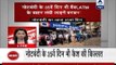 Jan Man: On 35th day after demonetisation, long queues seen outside ATMs and Banks