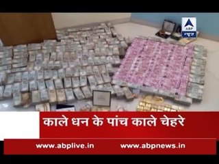 JDS leader arrested in cash recovered from secret space behind bathroom tiles