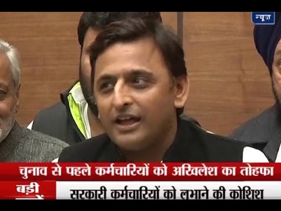 Akhilesh Yadav approves 7th pay panel recommend...