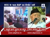 RSS has no control over BJP Government: Mohan Bhagwat