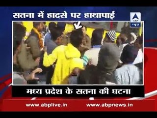Angry mob thrash cop after road accident in Satna, MP