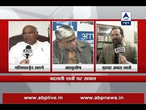 Congress attacks PM on demonetisation and lack of currency in the country