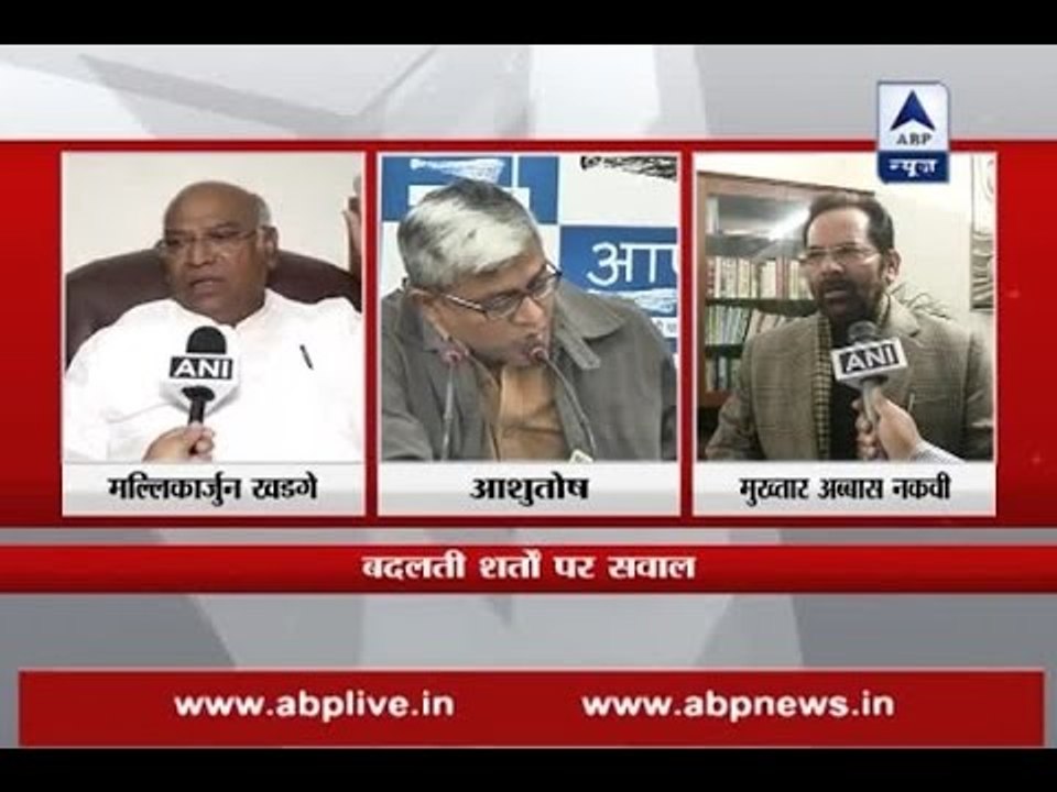 Congress attacks PM on demonetisation and lack of currency in the country